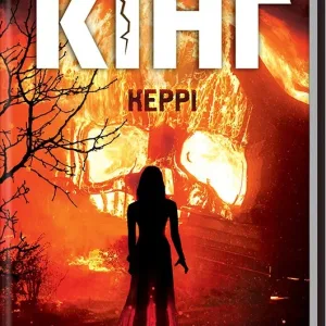 Керрі